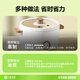 华田禾邦清真手工牛肉糯米烧麦 320g 8个 干蒸烧卖生煎包速食早餐半成品