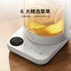 Mijia Xiaomi multifunctional health kettle N1 kettle, tea kettle, health kettle, thermal insulation intelligent temperature control electric kettle 1.5L small white pot multifunctional health kettle with tea drain 1.5L