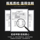 VCAURORA泡沫发蜡男士定型慕斯保湿摩丝泡泡发胶喷雾卷头发型打理神器小瓶 泡沫发蜡旅行装99ml*1支