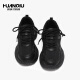 Universal casual shoes men's spring and summer dad shoes fashionable outdoor sports shoes versatile breathable men's shoes 42388 black 44