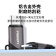 品胜苹果16/15转换头 type-c转接头 PD60W快充头 Lighting母头转type-c公头转换器 苹果15安卓充电线