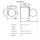 海尔纤美10公斤磁悬浮直驱变频滚筒洗衣机大容量全自动家用巴氏除菌B12176智慧物联 政府补贴20% 冰雪白