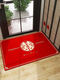 Welcome to the wedding floor mat into the foyer, home with the word 