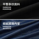 HLA Hailan Home Suit Set Herren Light Business Classic Classic Flat Collar Set West Herren Spring und Herbst