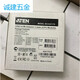 LISM盒装USB CPU Module KA7170 KVM接口电脑端模块 切换器转接头 换器转接头