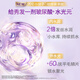 Lux (Lux) [Seasonal Limited] Jingui Youxiang Soft Shampoo 750G Hyaluron Acid, оставшийся шампунь