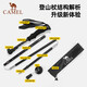 
Camel (CAMEL) outdoor hiking pole cane lightweight folding aluminum alloy crutch hiking equipment for elderly people crutches anti-slip aluminum alloy, about 280g, black, P672