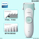 Philips (Philips) Baby Hairircter stummer Baby Elektrische Push Clipper Haushalt Kinderhaarhaarrasur Elektrische Fader Haarschnitt MVL1098 Haarschnittwerkzeug + Pinguinflasche