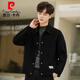 Pierre Cardin high-end solid color wool double-sided woolen coat jacket for men spring and autumn new style lapel loose casual short jacket gray green L 175