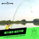 Benting King-Btr718 Day Arc Cutting Moon Couteau Rod de pêche à ultralime Ultralight Super Hard Comprehensive Rod Rod à main Carbon 19 Réglage 4.8m 718fl (Version Black Pit) 19 Réglage 6H King-Btr718