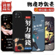 惠高尚顺适用于OPPOa53手机壳5G版硅胶磨砂软壳镜头全包保护防摔卡通新款潮A53手机套 OU829好运连连 oppo a53-5G版【送指环】