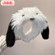 Cute plush puppy ears headband with spring flowers for women 2025 new face wash headband ugly baby funny hairpin winter headwear puppy headband