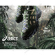 Asics GEL-PIAX mountaineering and hiking outdoor sports shoes shock-absorbing men and women functional shoes official flagship genuine 1203A746-001 [Eclipse Black] 42.5