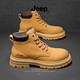 Jeep吉普鞋靴冬季2025新款马丁靴复古英伦风加绒工装靴加厚保暖大黄靴 金黄色 41