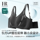 Helena (HR) rabbit ears cup of underwear women's big breasts show small bra, steel ring, semi -liquid bra, cream white m