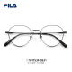 FILA Fila glasses myopia ultralight titanium frame anti-blue light color change mirror elliptical glasses frame can match degrees VFI753F-0531 matte black with 1.60 anti-blue light recommended 0-600 degrees