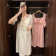 XiANGyaxin Chightgown pour femmes en été avec poitrine poitrine de pyjamas à manches courtes style Sweet Princess lâche et peut être porté à l'extérieur dans les vêtements de maison de mi-long 3888 mètres blancs xl