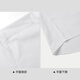 Camisa de manga larga de Hailan Home Men Spring 25 Descontratable cómodo Camisa Blanca Hombres HNCAW1J017A