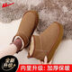 
Huili snow boots women's boots winter plus velvet thickened 2025 thick-soled cotton shoes for women versatile short-tube bread shoes for women Camel color 37