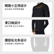 MBO男子专业骑行风衣轻量W140户外公路自行车运动骑行服 黑色 L