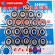 
Harbin original Z1 high-speed bearing motor for special 6217-2RS/ZZ Size: 85*150*28mm Others 6217 glue seal