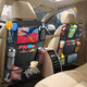 Great Luck Car seat back storage bag chair back multi-function storage rack car rear seat storage bag waterproof storage net bag car interior supplies Oxford cloth-black larger model
