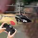 Yuanzu Remote Control Aircraft Hélicoptère Induction Drone Drone Drop-Resistant Aircraft École primaire Élève