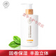 Confucian light and curly fragrance elastin, elastic, moisturizing, refreshing and non-sticky hair lotion, perm and curl care, fragrance elastin 300ml*2 bottles