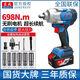 Dongcheng Electric Treer grand couple 698N Niu Tire Réparation automatique Lithium Batter