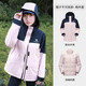 骆驼（CAMEL）三防羽绒冲锋衣男女三合一外套2023秋季工装防水登山服 1098Y，木黛色/黑夜蓝，女 L