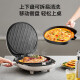 Supor Electric Bainking Bart Hogar puede ser desmontable y lavable placas superior e inferior Calefacción de doble cara 1800W Freing de vapor de alto fuego 34cm 34 cm más grande y depósito de hornear depósito de hornear Machine de desayuno de desayuno de desayuno JT34RQ878/34cm.