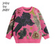 Jnby por Jnby Jiangnan Buyi Baby and Boy Wool Sweater Original Patrón original y niñas Baby Winter YNB310210 690 Polvo mixto 100 cm