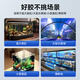 
Sanze fish tank glass glue special aquarium pool bonded and sealed quick-drying leaking and seaming leaking transparent waterproof glue [698 for large fish tanks] transparent 1/delivery tool