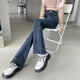 
Ran Yilan's same style of Delobin's slightly spicy and slightly cough-bottom trousers for women's flared trousers off-white slightly flared jeans for women in spring and autumn 2023 9898-Black plus. Fleece collection is preferred for shipping 7 26 Recommended 80-90Jin [Jin equals 0.5 kg]
