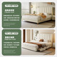 Fermas Rasabi style leather bed minimalist double bed 1.8x2m master bedroom large bed storage solid wood bed leather art bed-677 15CM steel wood ribs skeleton丨Single bed + natural latex independent bag mattress 1.5*2.0 high box [three draws]
