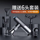 Philips (Philips) Faszien -Waffenmassagegeräte, Xiao Kong Mini Fascia Gun Massagebast