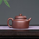 Hidden Pot World Yixing Purple Clay Pot Purely Handmade Small Capacity Kung Fu Tea Set Original Mineral Purple Clay Household Teapot Dezhong Pot Dezhong Pot