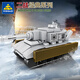 
Kaizhi KAZI building blocks military series heavy tank destroyer assembly model boy assembled toy Kaizhi 6623 all-terrain armed vehicle four-in-one