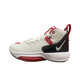 耐克（NIKE）Zoom Rize 1EP 减震耐磨防滑 男子 高帮实战休闲运动篮球鞋 FD9904-111米黑红 44.5 (285mm)