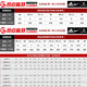 ADIDAS SATOS MUJERES 2025 Summer Nuevo Adizero SL CHUCHEDED ARRILLABLE ENTRENAMIENTO DE ENTRENAMIENTO DE AUTO SPORTES CORRORES IF9221 BOSTON 12 37 (230 mm)