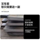 Chuangli Heng Forklift Extended Fork Cover Heli Hang Forklift Extended Forklift Extended Fork Leg Extended Arm Extended Fork Teeth Pedicle Integrated 335 tons Inner Diameter 13555 2 meters