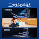 Yuanluobu Sensserobot ai Schachroboter Intelligentes Schachroboter -Kurse, die auf der Home -Grade -Prüfung AI Score Remote Chess Voice Interaction Flaggschiff erläutern