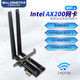 gxlinkstar AX210WiFi6网卡台式电脑WiFi6电竞千兆网卡PCI-E三频5374M 【风琴散热款】AX200双频3000M蓝牙5.2