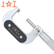 Shanggong high-precision mechanical outer diameter micrometer 0-25 centimeter spiral micrometer 211 limited time arrival SG026 range 25-50mm