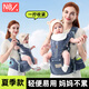 Pie de la cintura Newber Strap delantero Baby Baby Artefacto Afuerte Baby Out Ligero Breathable Supremo de abrazo de doble propósito [Perilla mejorada, liviana y fácil de usar] Yueying Grey