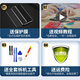 欣语适用于IQOONEO8屏幕总成iqooneo8pro触摸屏液晶屏内外屏手机屏一体内外屏 iqooneo8屏幕总成【OLED带指纹】
