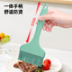MAXCOOK Oil Brush Cooking Brush Food Brush Baking Oil Brush Barbecue Brush Seasoning Brush Food Supplementary Tools Extra Large Silicone Oil Brush Cooking Brush MCPJ1961