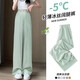 I.Karnow Girls Widm-Bein Hosen Kinder Sommer Neue Ice Seidenhose Girls Casual Anzug Dünne Hose große Kinder Sommerhosen 15009 Lila + 9889 Weiß [Set] 170