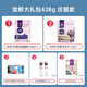 Maifudi Cat Food Snack Snack Cat Food Food Cat Strip Cat Cat Caned Fresh Gift Pack 428g Estilo de gato para adultos