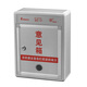 
Herisheng Opinion Box Report Box Complaint Box Suggestion Box with Lock Wall mail box Ballot Box Free Punch Chairman General Manager Mailbox Report Box can be customized RS-834